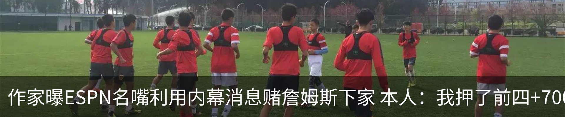 新闻中心